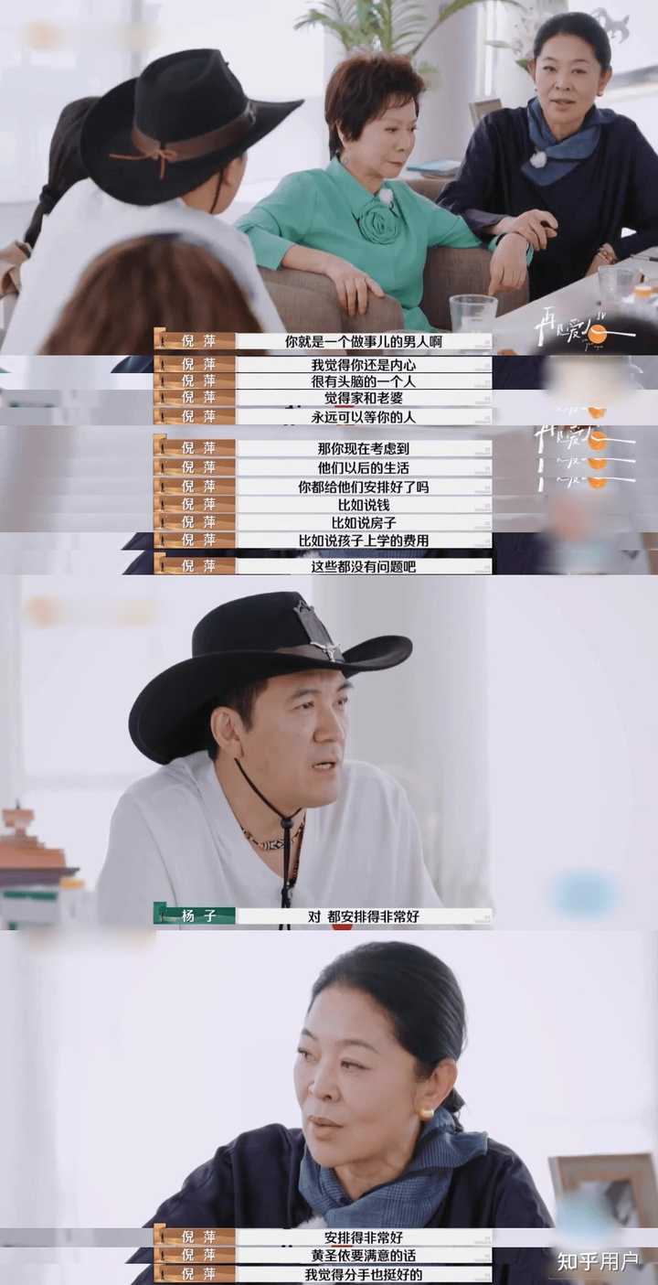 心理学上怎么解释「捧杀」? - 知乎