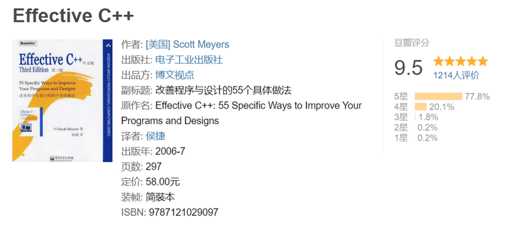 推荐一些可以学习 c++ 的网站？ - 知乎