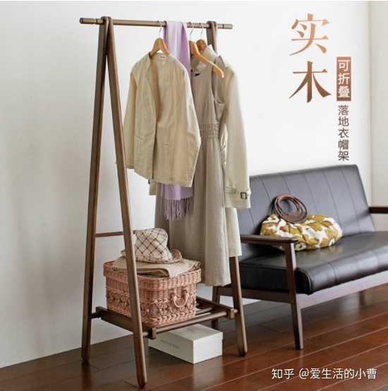 有哪些好看精致且具有设计感的落地衣架？ - 知乎