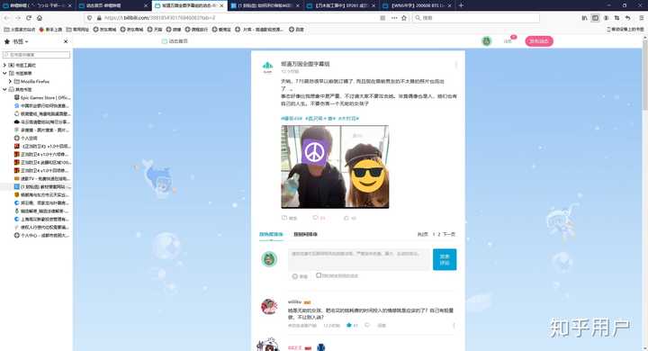 å¦‚ä½•è¯„ä»·æ¦‰å‚46çŽ°åœ¨çš„é£Žè²Œ çŸ¥ä¹Ž