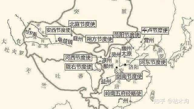 晚唐最强大的是门阀还是节度使? - 知乎