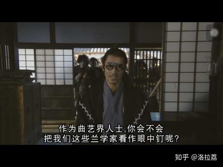 如何评价日剧 圈套 知乎 如何评价日剧 圈套 知乎