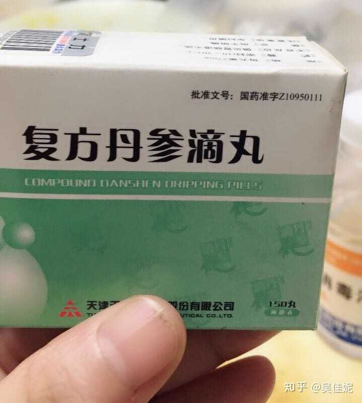 尿毒症透析能维持多久生命 知乎