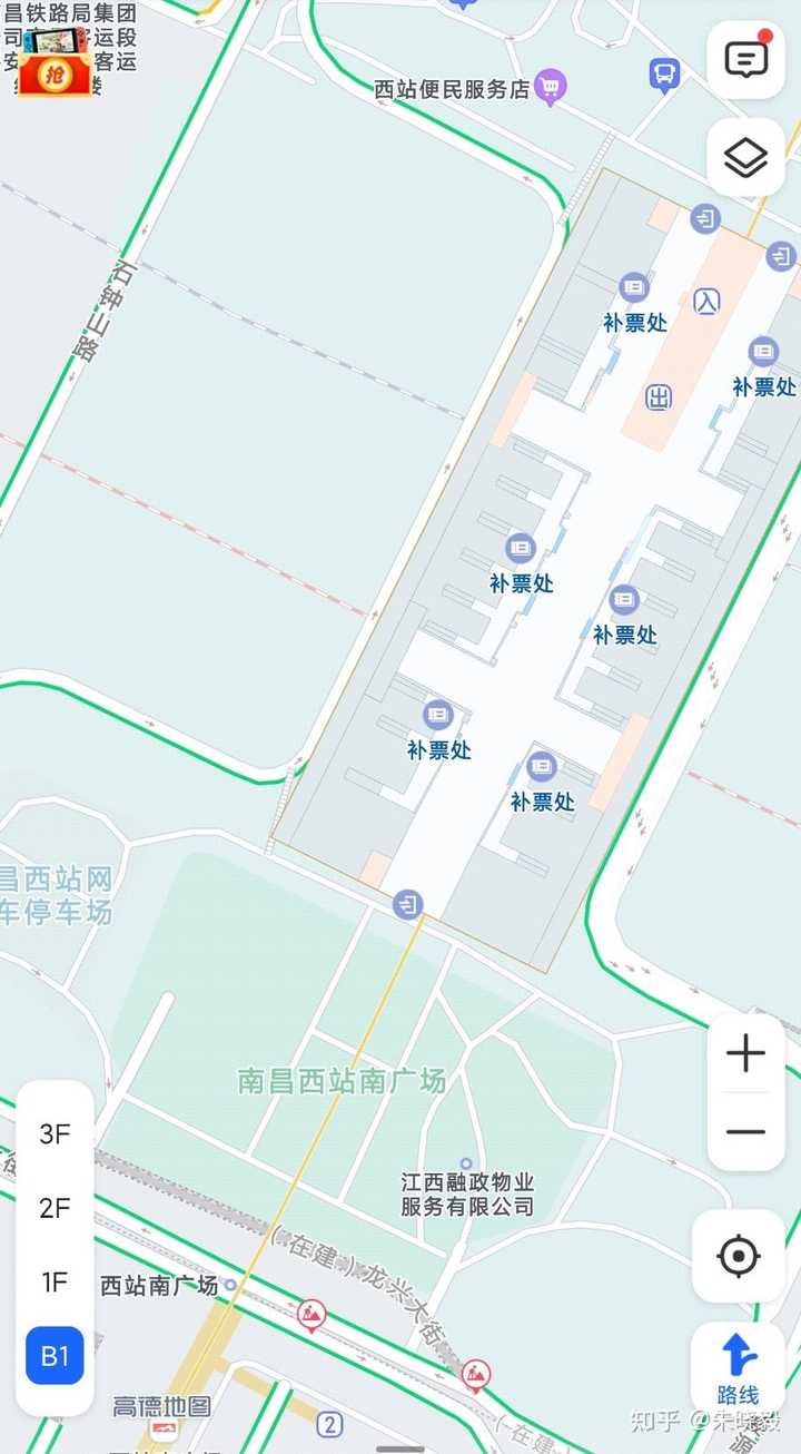 南昌地铁：4号线VS2号线，站点连接大揭秘