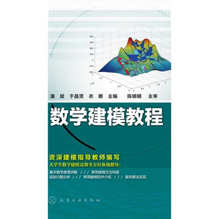 v2-7d0550d1c977f5cf9f2d6306db88ecf1_720w.jpg?source=54b3c3a5