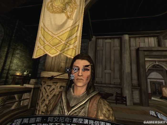 如何评价上古卷轴5vr 知乎 如何评价上古卷轴5vr 知乎