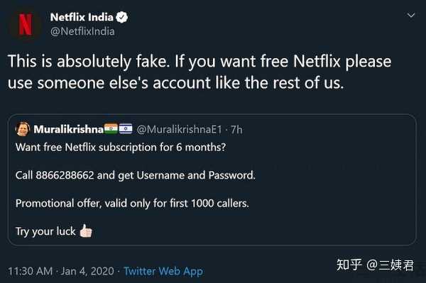 爱奇艺vip账号共享2015