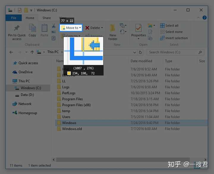 irfanview inftyreader irfanview inftyreader