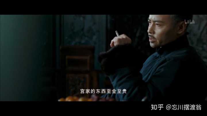 电影《一代宗师》为什么丁连山不把马三除了?却把马三的罪让小辈宫二去承担? - 知乎