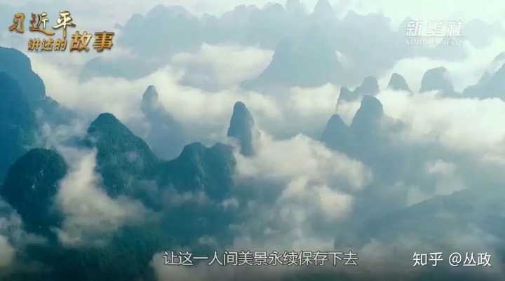 请问澳博注册网站平台定居桂林好吗 请问澳博注册网站平台定居桂林好吗