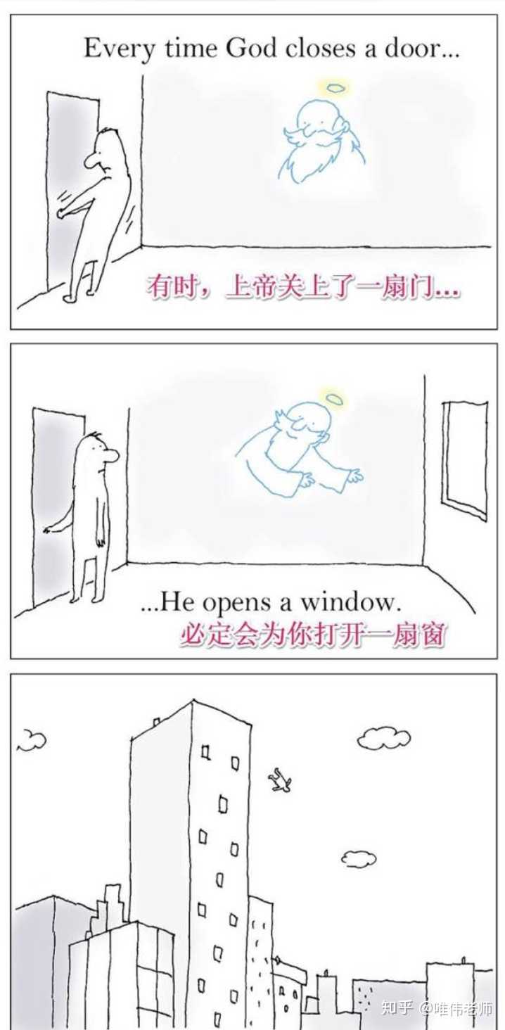 如何对日本漫画有一个历史级 全景式的认识 包括获知日本漫画史上全部的杰作 知乎