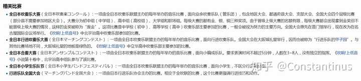 为什么现在的中国流行文化在国际上的影响力远远不如日本和韩国 知乎 为什么现在的中国流行文化在国际上的影响力远远不如日本和韩国 知乎
