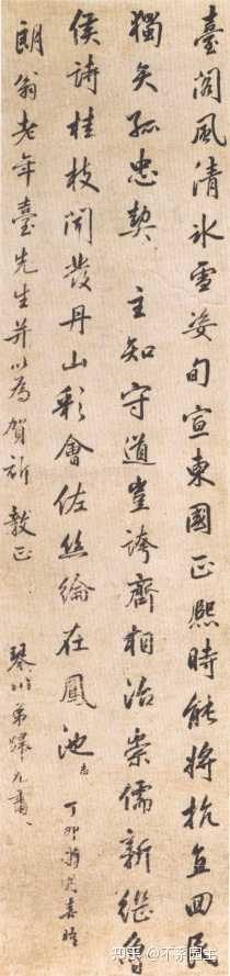 古代的状元是真的有水平吗 知乎