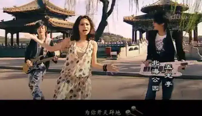 唱 北京欢迎你 的歌手们现状如何 哎呀君的回答 知乎