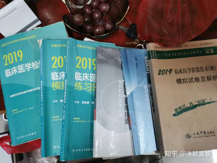 医学检验考研好还是公务员_公务员医学检验技术_公务员医学考研检验好考吗