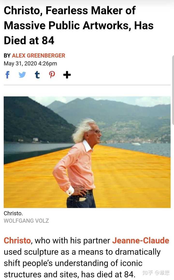 包裹一切的克里斯托夫妻的历史贡献是什么 知乎