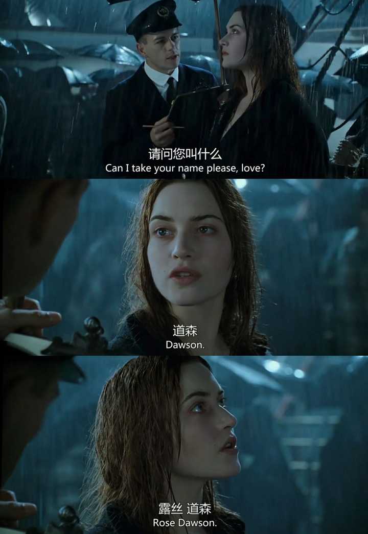 电影里面有哪些经典的表白台词?