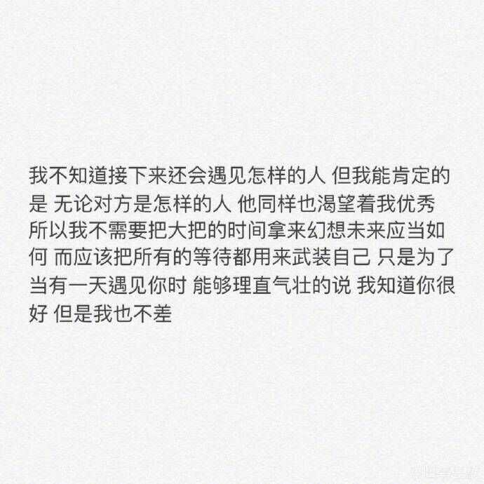 為什麼有的人要活得那麼拼命?