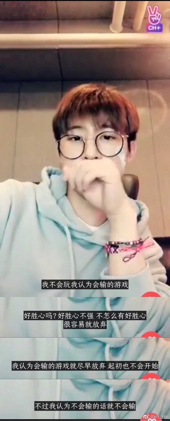 如何看待金韩彬成为iok理事以及旗下歌手 知乎 如何看待金韩彬成为iok理事以及旗下歌手 知乎