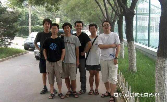 如何看待北京大学数学学院教授刘若川获得2024年拉马努金奖? - 知乎