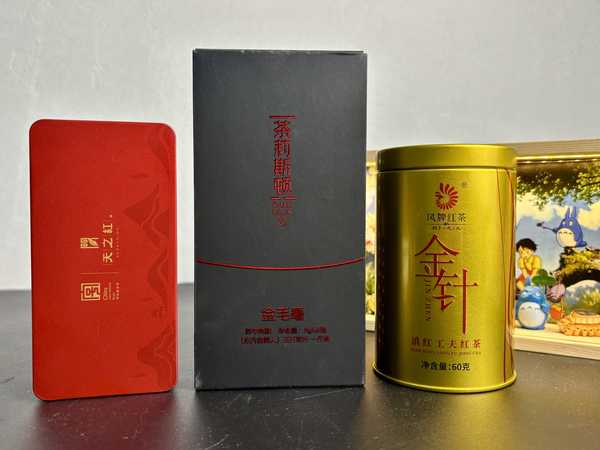什么样的红茶可以给人高级红茶的味觉冲击？
