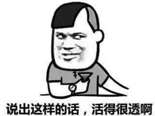 阿拉伯挤奶法有效吗?