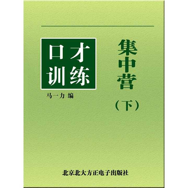 v2-7e48b2b11d9deb2f1b66bcbab615dfa4_720w.jpg?source=54b3c3a5