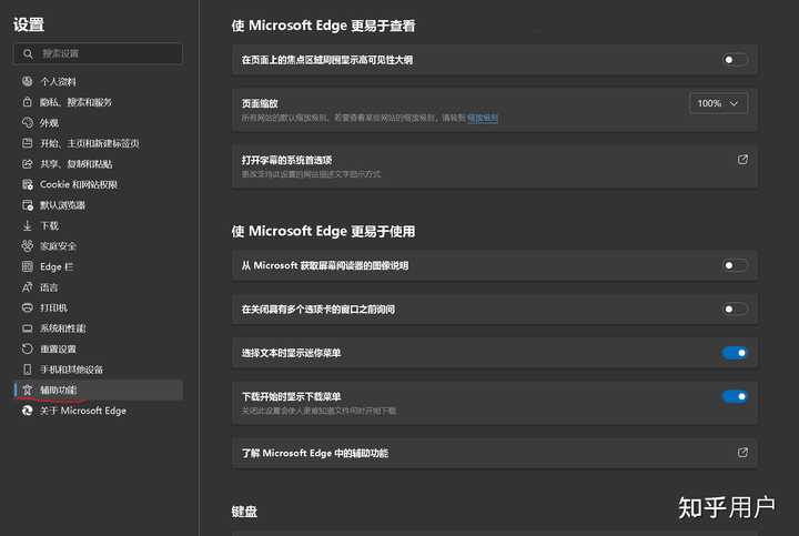 Office 365 Login Issue  Microsoft Community