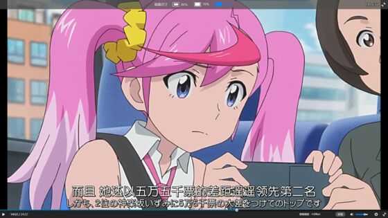 如何看待akb48第九届总选速报 知乎