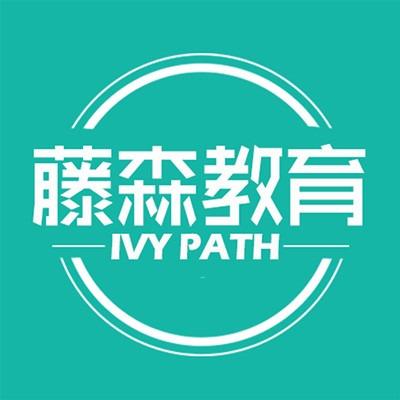 ɭIvy Path