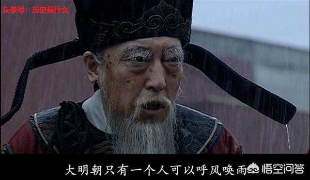 《大明王朝1566》中,嚴嵩一黨為何不向唯一的皇儲裕王靠攏? - 知乎