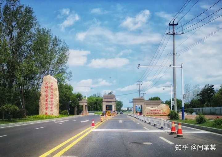 中国 人造太阳 East 创世界纪录实现1 亿摄氏度百秒 有哪些意义 我们离可控核聚变更近了吗 知乎 中国 人造太阳 East 创世界纪录实现1 亿摄氏度百秒 有哪些意义 我们离可控核聚变更近了吗 知乎
