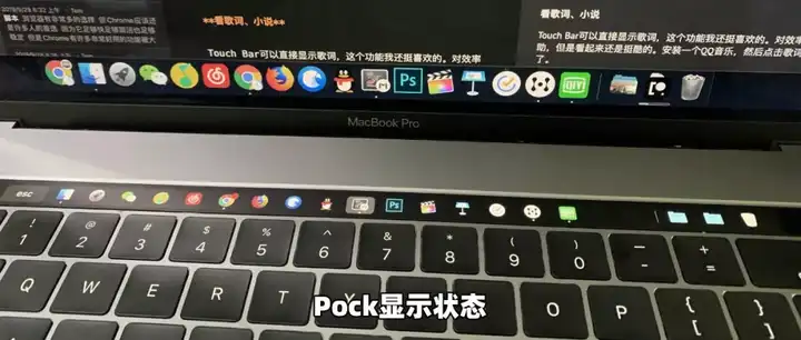 touchswitcher for touch bar