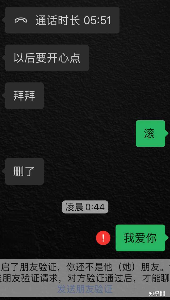 双子座男生喜欢一个人的表现是什么 知乎