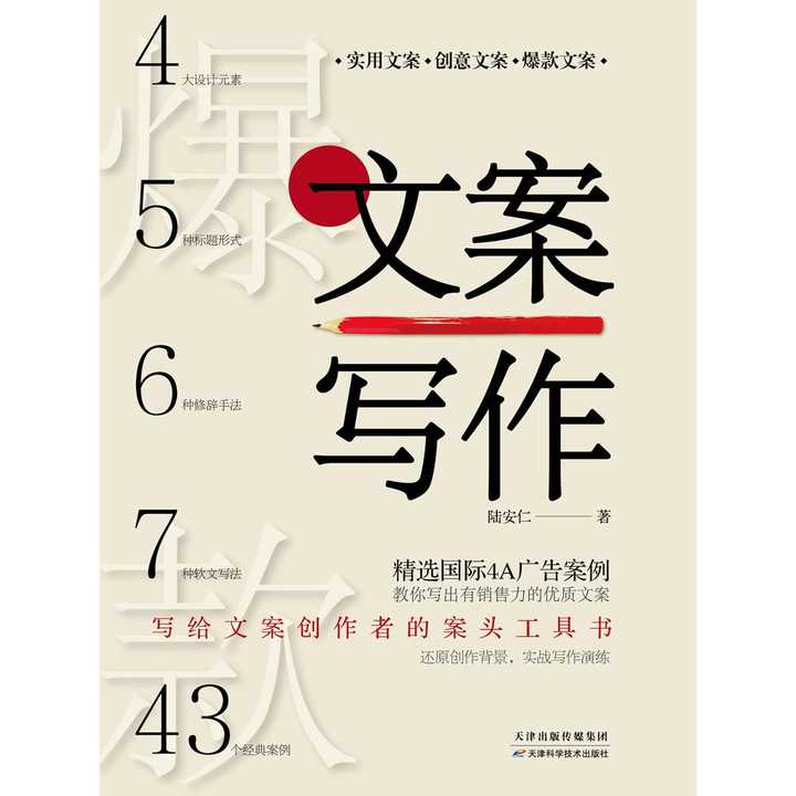 v2-7ee96c109f2b7beecbd8d6cfb61ebf31_720w.jpg?source=54b3c3a5