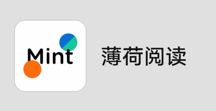 有哪些好的英语阅读app 知乎