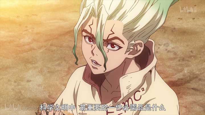 如何评价19年7月新番 Dr Stone 石纪元 知乎