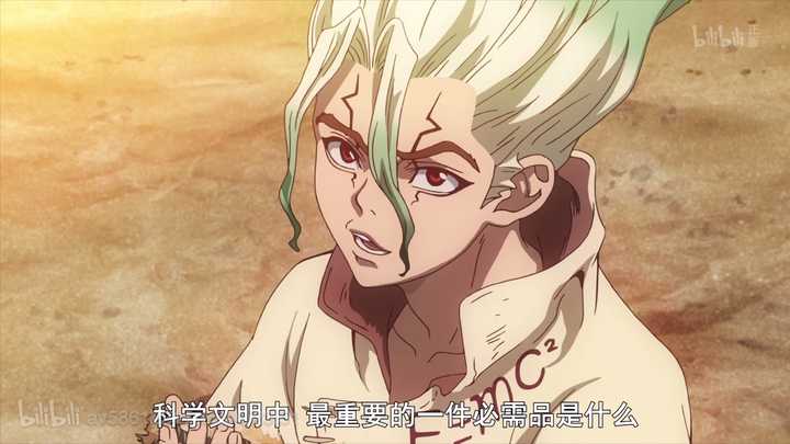 如何评价19年7月新番 Dr Stone 石纪元 浅色回忆的回答 知乎 如何评价19年7月新番 Dr Stone 石纪元 浅色回忆的回答 知乎