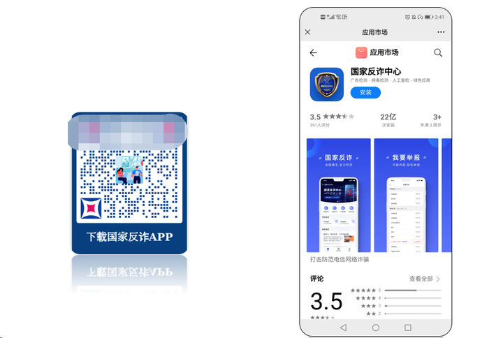 怎么样能把手机上的APP 变成能让别人扫码下载的二维码呢? - 知乎