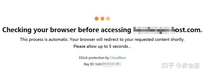 CDN服务商 Cloudflare 优缺点：国内访问比较慢，备案网站用不了
