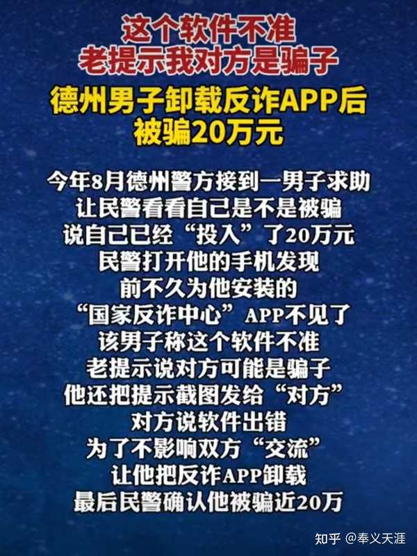 原刑警 起點中文網《警探長》作者 飲冰十年 難涼