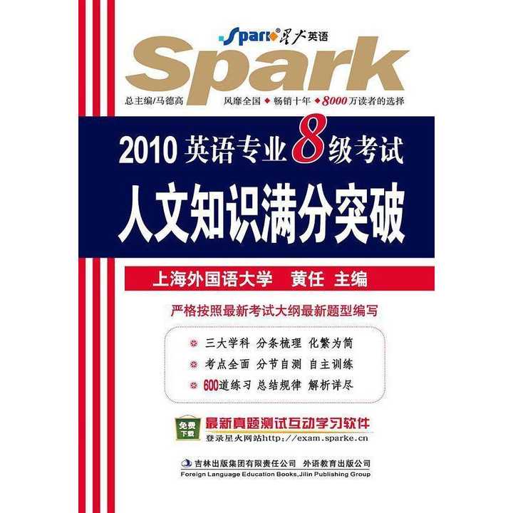 v2-7f2868d6b2e79fee648a4561e71ab3e3_720w.jpg?source=54b3c3a5