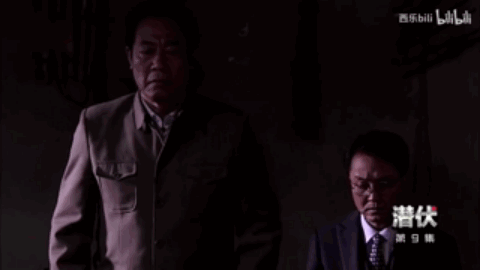 电视剧《潜伏》中哪个场景最让人意想不到? - 知乎