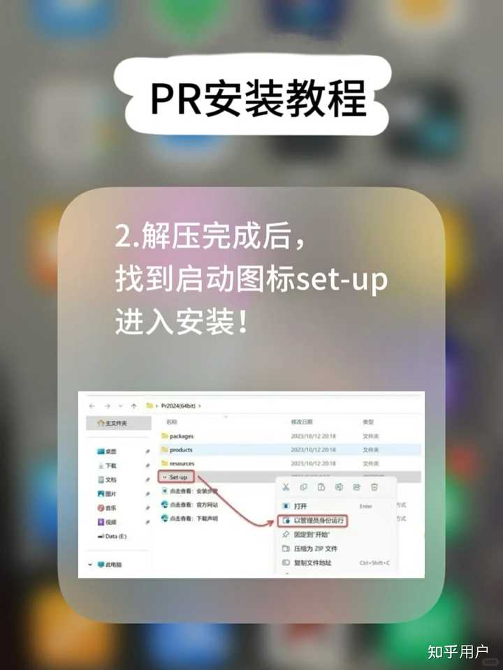 Pr(Adobe Premiere)该装哪个版本?或还有更好的视频剪辑软件？ - 知乎