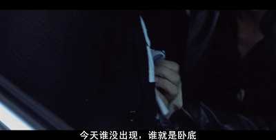如何评价《无间道》里的傻强？ - 知乎