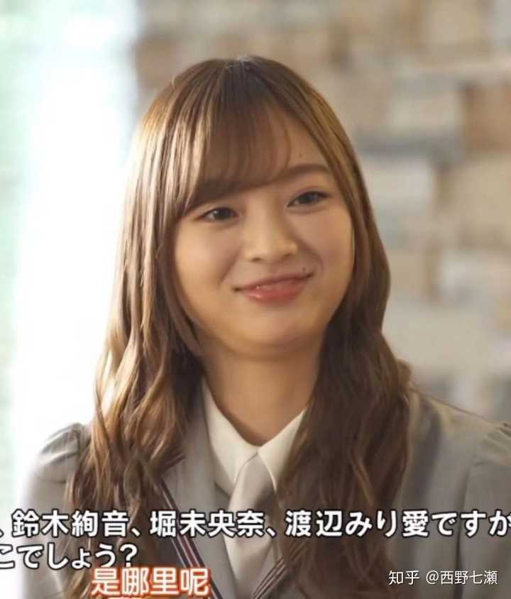 如何评价乃木坂46顶级成员之一的白石麻衣宣布毕业 知乎 如何评价乃木坂46顶级成员之一的白石麻衣宣布毕业 知乎