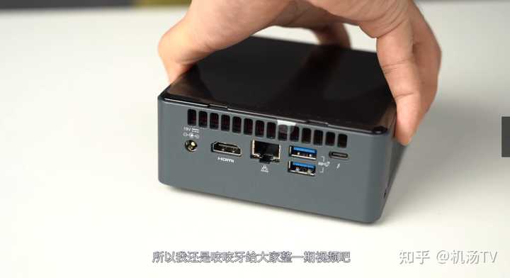迷你主机电脑，小巧体积下的强大性能，值得购买吗？  第1张
