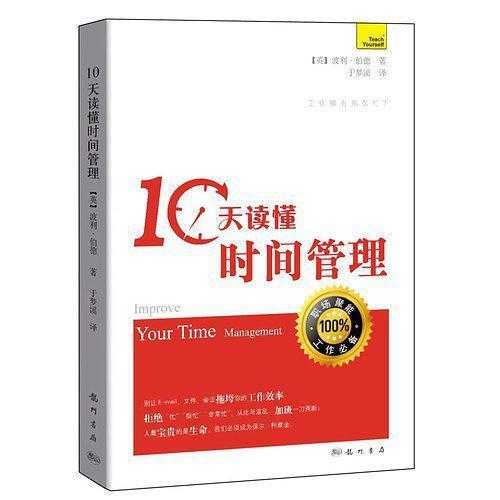 v2-7fd513d558ee70a2506c6264b0a38360_720w.jpg?source=54b3c3a5