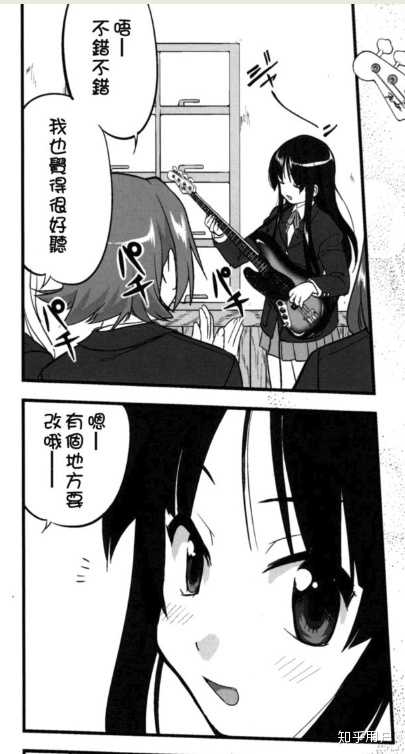 最让你感到不适的动画或漫画是什么 知乎用户的回答 知乎 最让你感到不适的动画或漫画是什么 知乎用户的回答 知乎