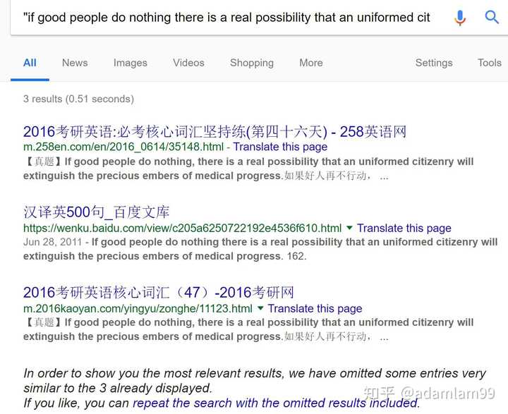 落后了英文写out对吗 Out什么意思中文 落伍的英文out读音